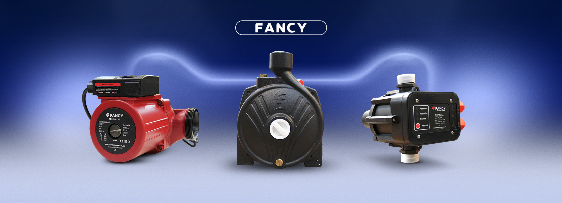 fancy pump